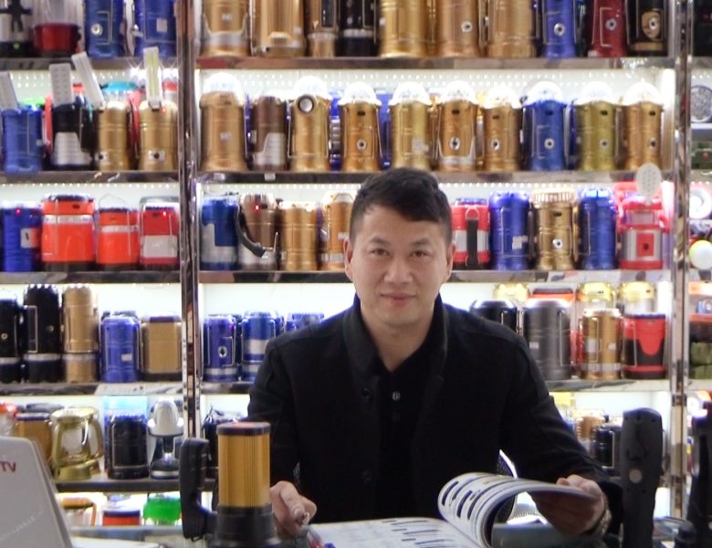 COTV全球直播: 义乌市远红电筒商行