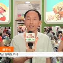 COTV全球直播:河南三味奇食品
