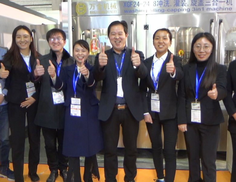 COTV全球直播: 张家港市万金机械有限公司
