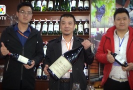 中网市场发布: 台州法国蔡·易凯红酒庄