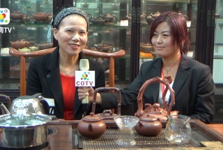 COTV全球直播: 瑞园轩王林仙紫砂艺术馆