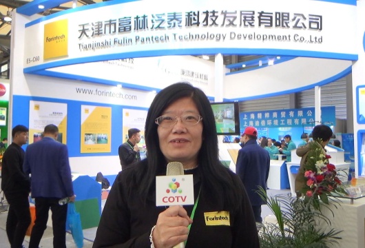 COTV全球直播: 天津市富林泛泰科技发展有限公司
