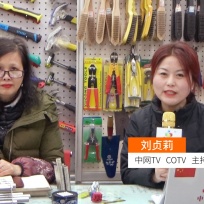COTV全球直播: 东阳市鸿丰磁业公司、鸿丰五金商行