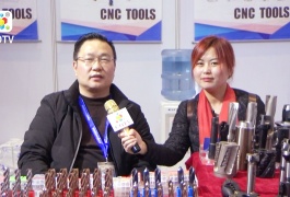 中网市场发布: 常州市锦浩数控工具有限公司