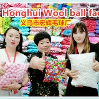 COTV全球直播: 义乌市宏辉毛球厂专业开发和生产销售新型毛球饰品