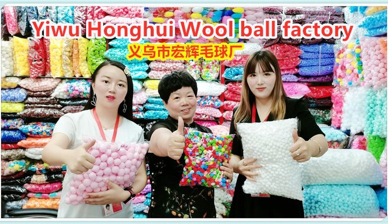 COTV全球直播: 义乌市宏辉毛球厂专业开发和生产销售新型毛球饰品