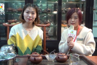 COTV全球直播: 蒋洁紫砂 瑞园轩王林仙紫砂艺术馆