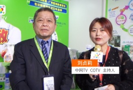 中网市场发布: 多益得贸易(上海)有限公司、台湾多益得生物科技股份有限公司