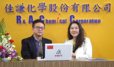 COTV全球直播: 佳谦化学股份  上海载颖新材料科技有限公司