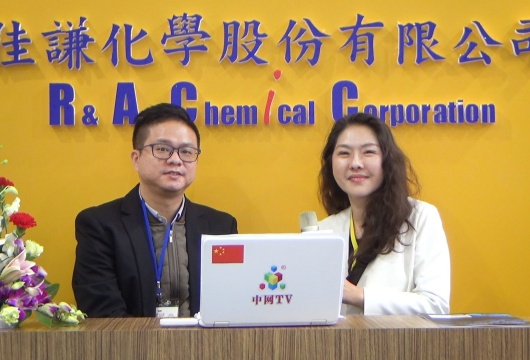 COTV全球直播: 佳谦化学股份  上海载颖新材料科技有限公司