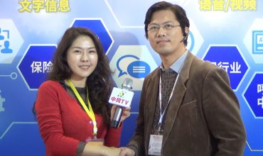 中网市场发布: 上海立年信息科技有限公司
