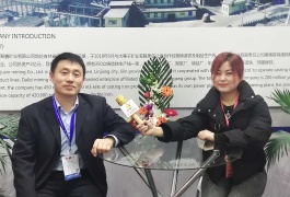 中网市场发布: 临江市聚鑫矿业有限公司