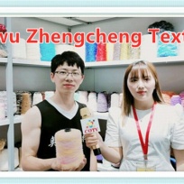 COTV全球直播: 义乌市正城纺织有限公司