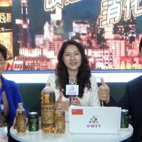 COTV全球直播: 哈尔滨秋林饮料科技股份有限公司
