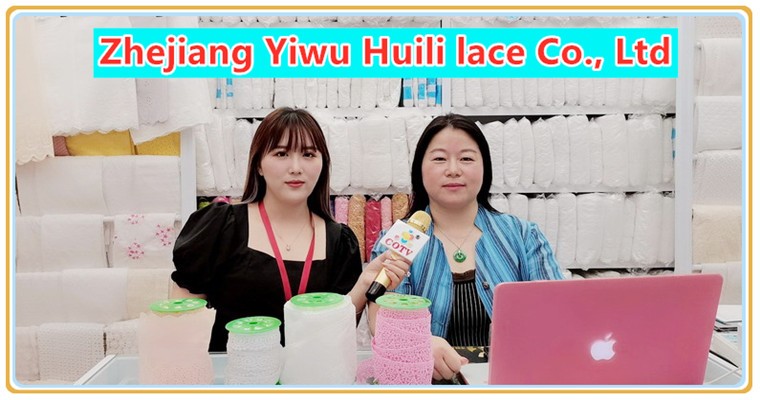 COTV全球直播: 浙江义乌汇丽花边有限公司生产销售各种花边及棉线刺绣花边