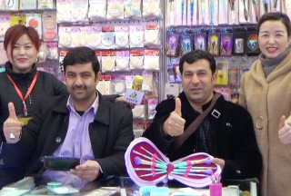 COTV全球直播: 义乌市张晴五金工具厂