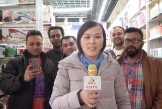 COTV全球直播: 义乌市美派电子礼品有限公司