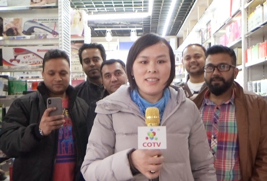 COTV全球直播: 义乌市美派电子礼品有限公司