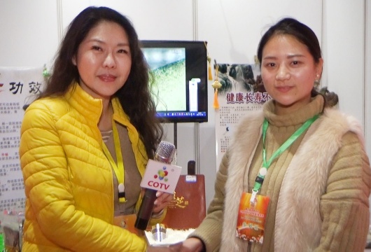 COTV全球直播: 洛阳市栾川县石磕山农业科技开发有限公司