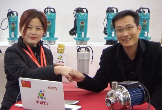 COTV全球直播: 台州三鹰泵业