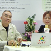 COTV全球直播: 东莞市川富电子有限公司