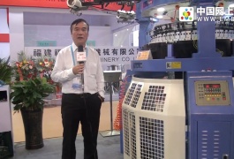 2015柯桥秋季纺博会视讯(二)