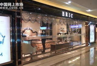 中網(wǎng)市場(chǎng)報(bào)道：艾力克家居紹興第六空間專賣店