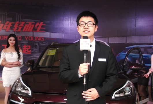 COTV全球直播: 绍兴众腾汽车