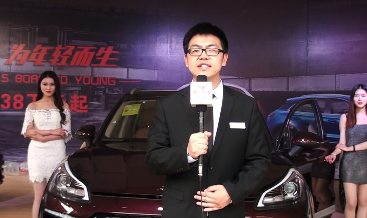 中网市场发布: 绍兴众腾汽车