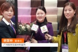 中网市场发布: 广州胜利包装材料