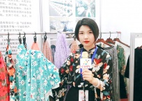 中网市场发布: 江苏省常熟红景天纺织品织造有限公司