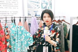 中网市场发布: 江苏省常熟红景天纺织品织造有限公司