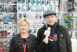 中网市场发布: 义乌鼎豪电脑耗材商行