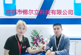 中网市场发布: 成都市德尔立科技有限公司