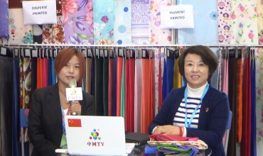 中网市场发布: 长兴志恒服装辅料公司