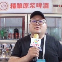 COTV全球直播: 宁波市江北澳菲啤酒厂
