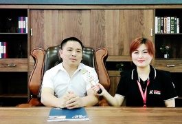 中网市场发布: 江苏檀瑞家具股份有限公司