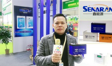 中网市场发布: 深圳市马力电源技术有限公司