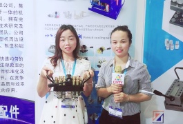 中网市场发布: 东莞市震鑫模具配件有限公司