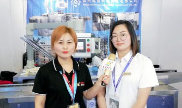 中网市场发布: 温州瑞信机械科技有限公司