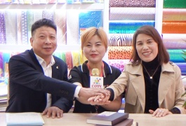 中网市场发布: 上海千森纸业有限公司