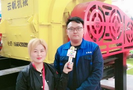中网市场发布: 河南云帆机械设备制造有限公司