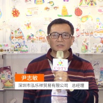 COTV全球直播: 深圳市泓乐祥贸易有限公司