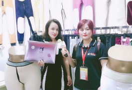 中网市场发布：义乌市柔体针织厂、义乌天唯服饰有限公司
