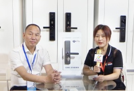 中网市场发布: 深圳汇普智能科技有限公司