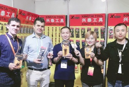 中网市场发布: 玉环珠港兴泰工具厂