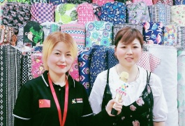 中网市场发布: 义乌市艳如画纺织品商行