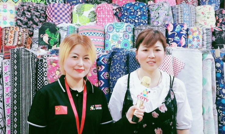 COTV全球直播: 义乌市艳如画纺织品商行