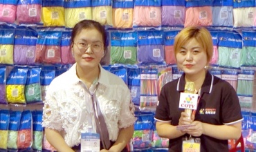 COTV全球直播: 义乌市贝悦塑胶有限公司