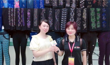 中网市场发布：义乌市惠暖服饰有限公司